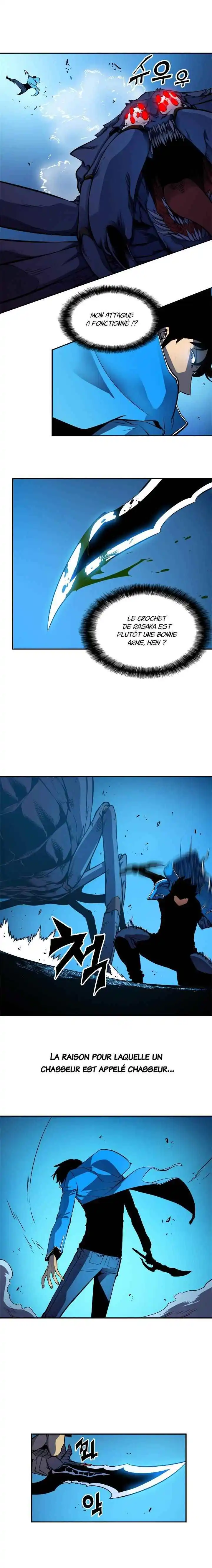 Solo Leveling 21 page 14