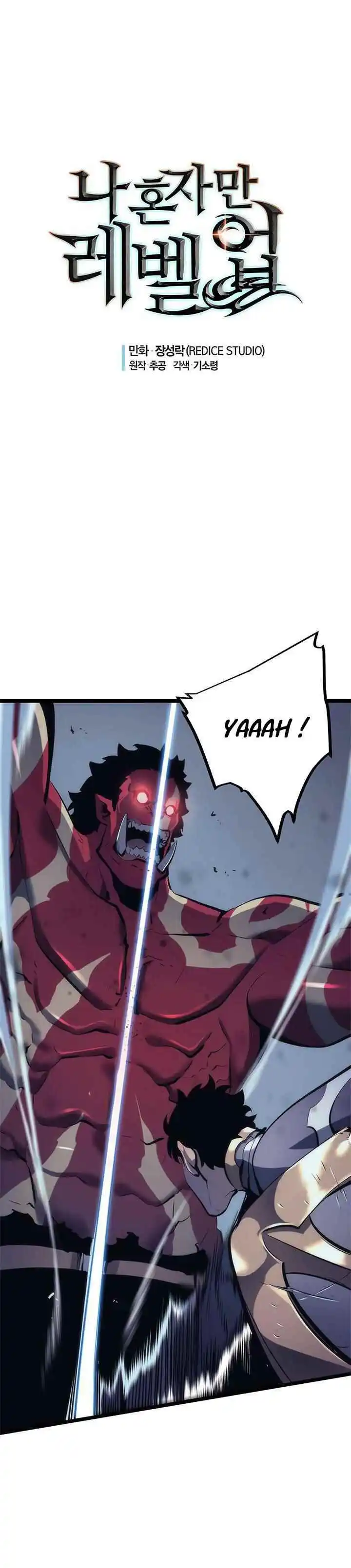 Solo Leveling 70 page 2