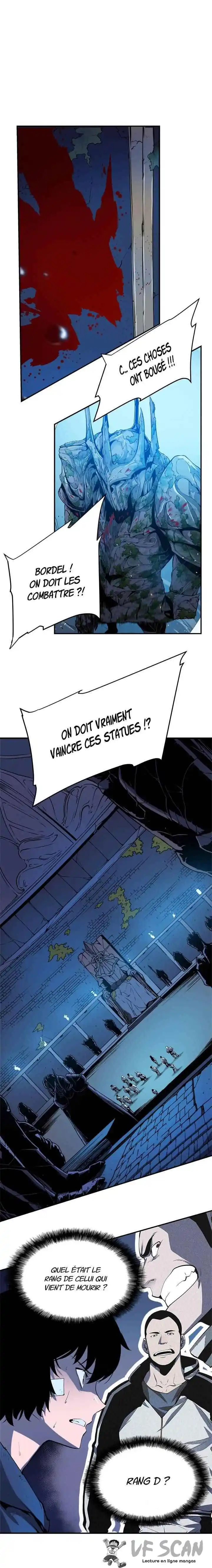 Solo Leveling 4 page 1