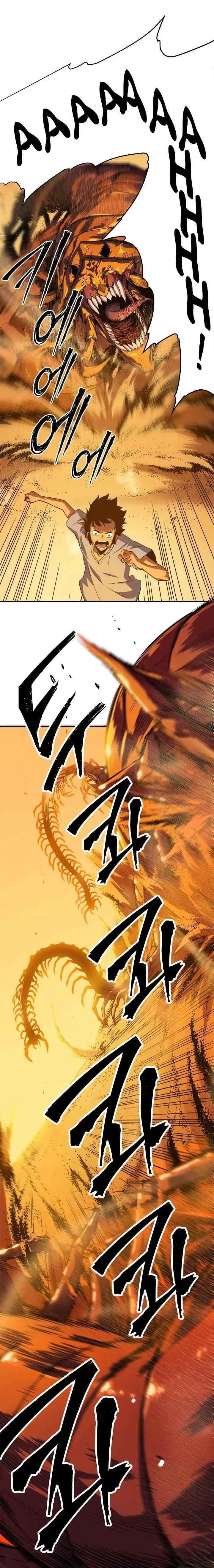 Solo Leveling 12 page 2