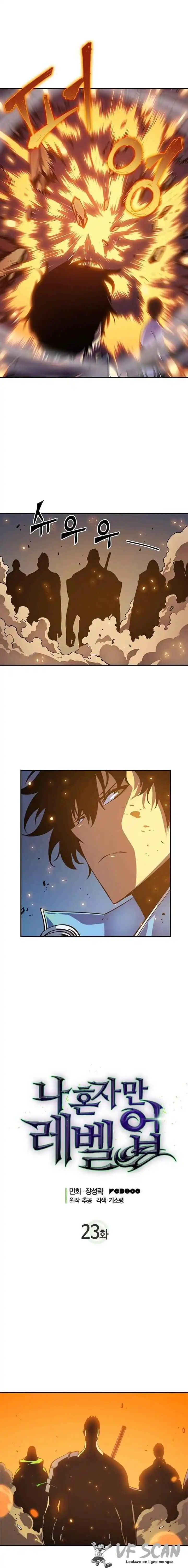Solo Leveling 23 page 1