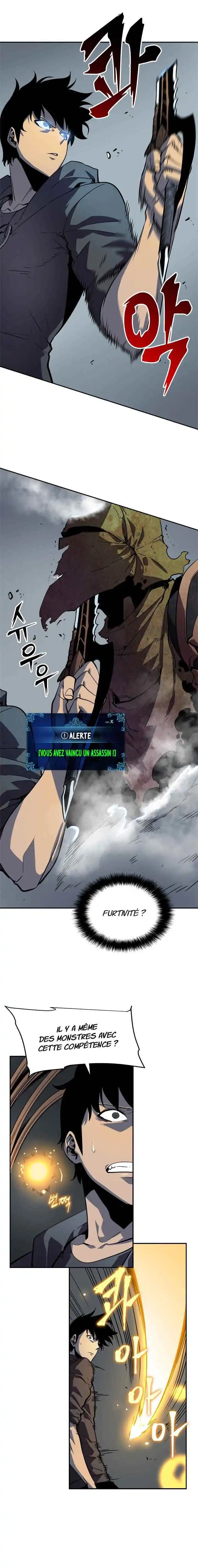Solo Leveling 38 page 11