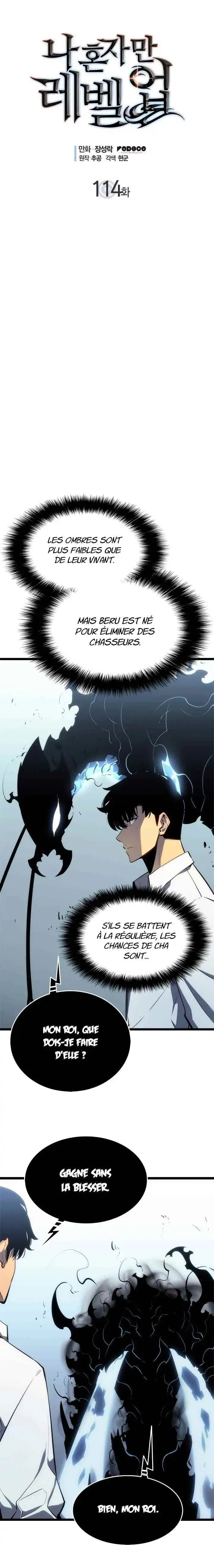 Solo Leveling 114 page 2