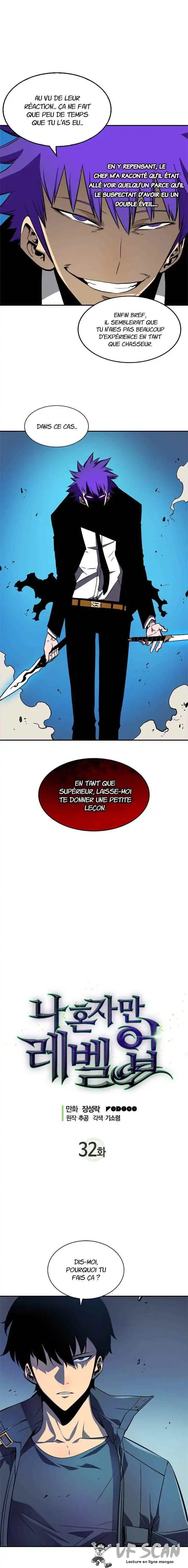 Solo Leveling 32 page 1
