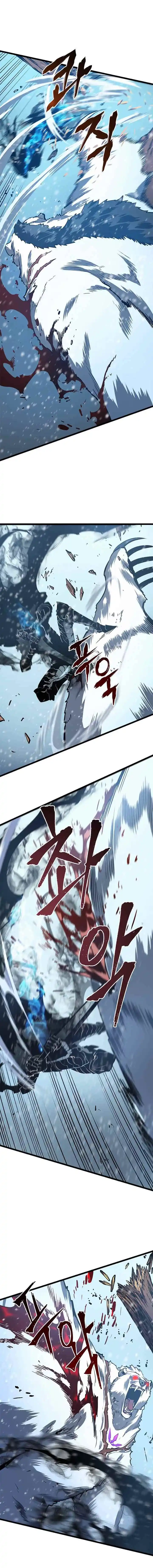 Solo Leveling 51 page 7