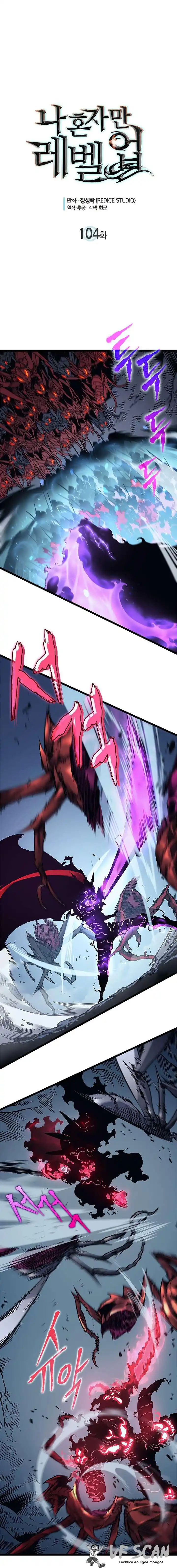 Solo Leveling 104 page 1