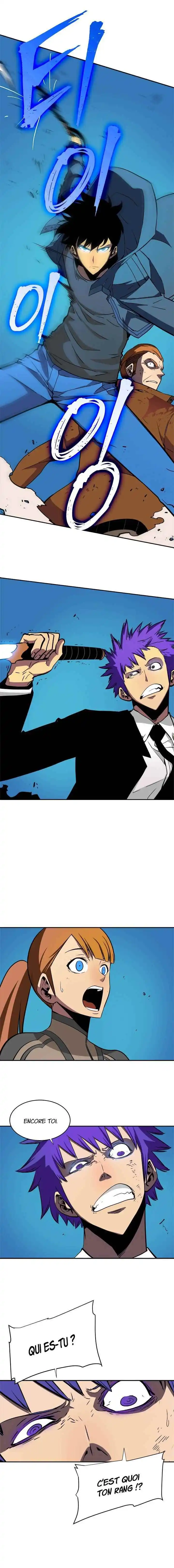 Solo Leveling 31 page 12