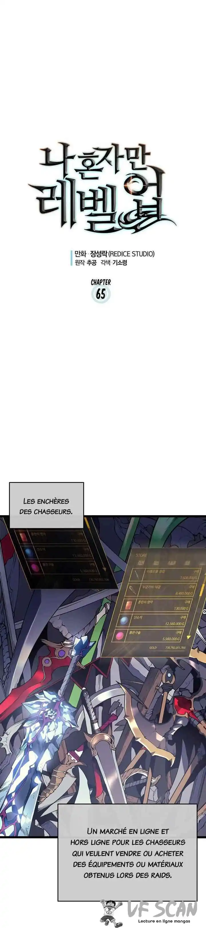 Solo Leveling 65 page 1