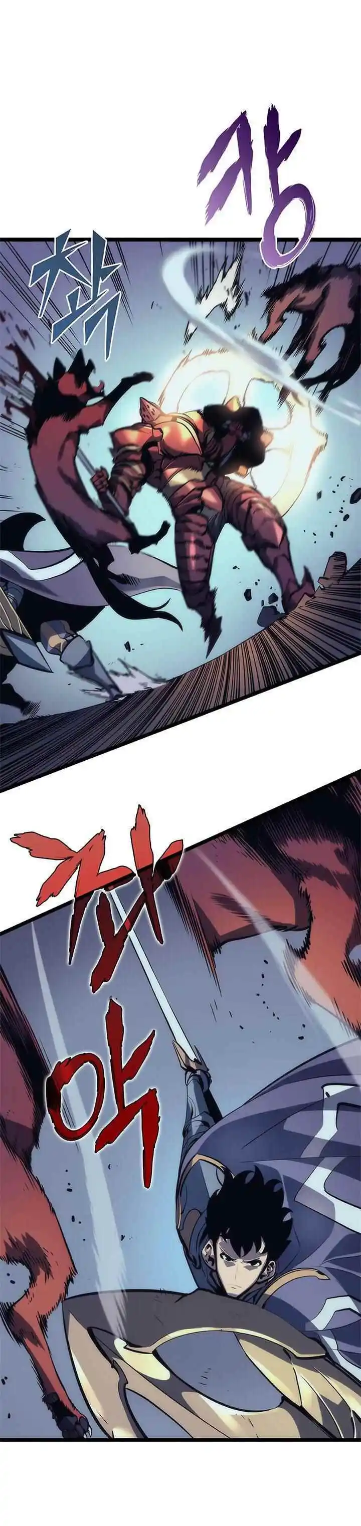 Solo Leveling 69 page 4