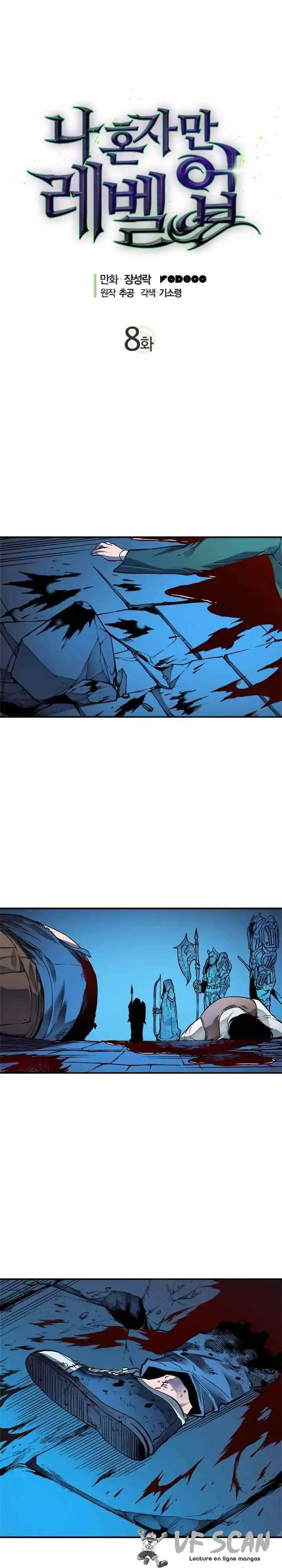 Solo Leveling 8 page 1