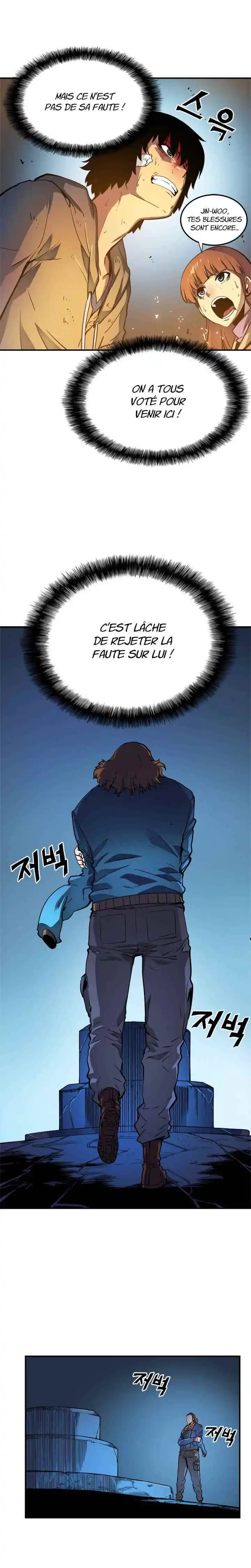Solo Leveling 8 page 11