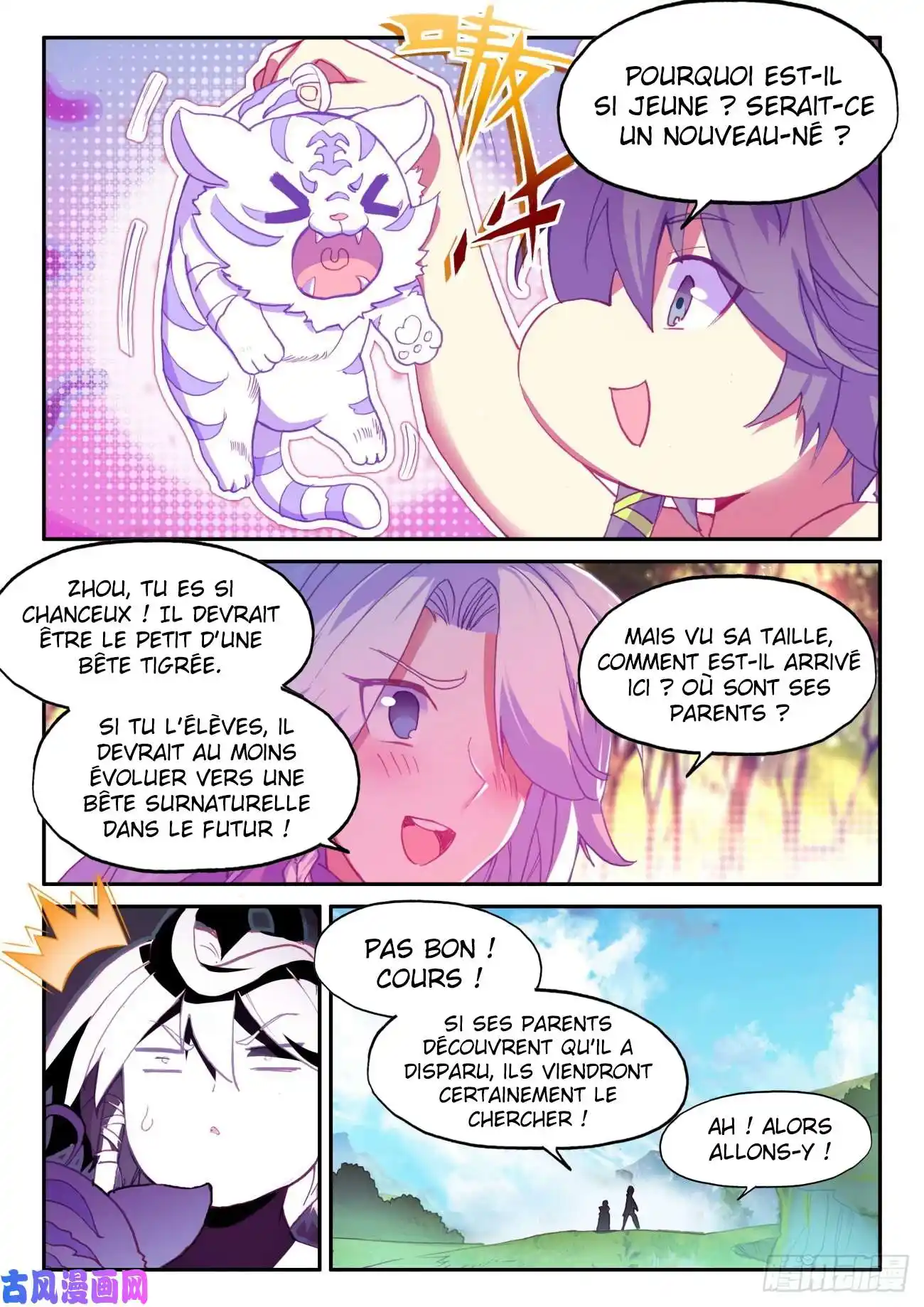 Heavenly Jewel Change 44 page 2