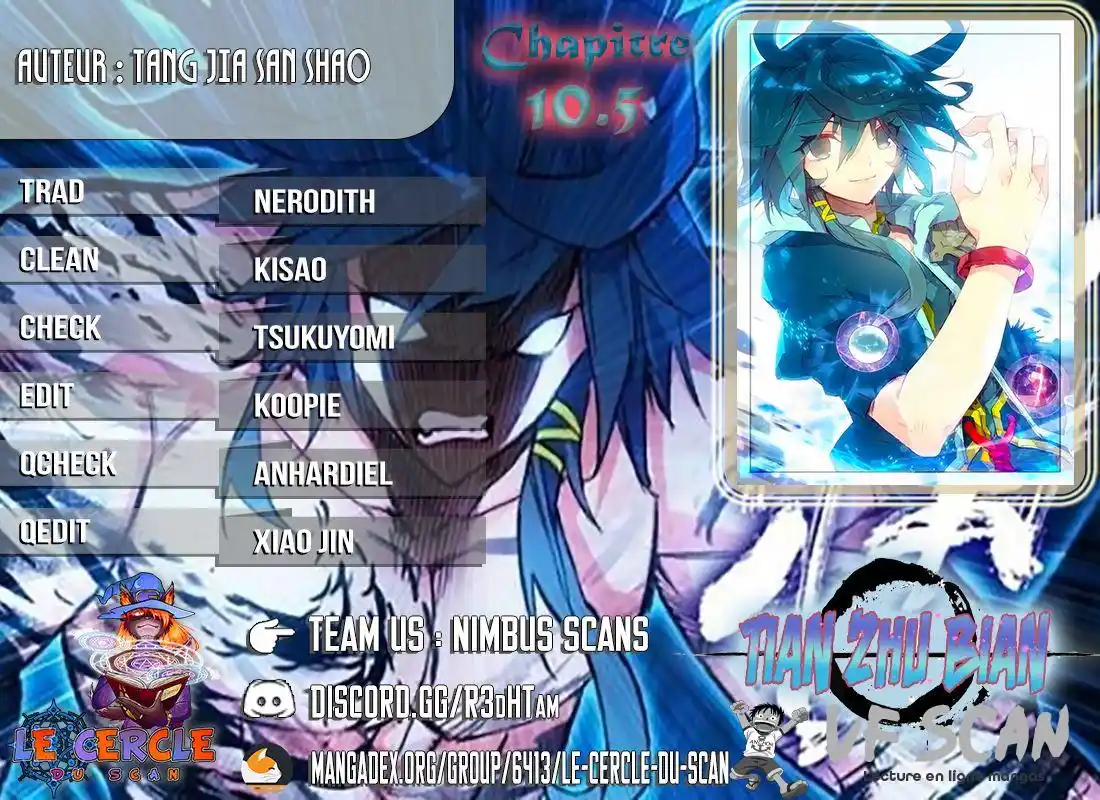 Heavenly Jewel Change 10.5 page 1