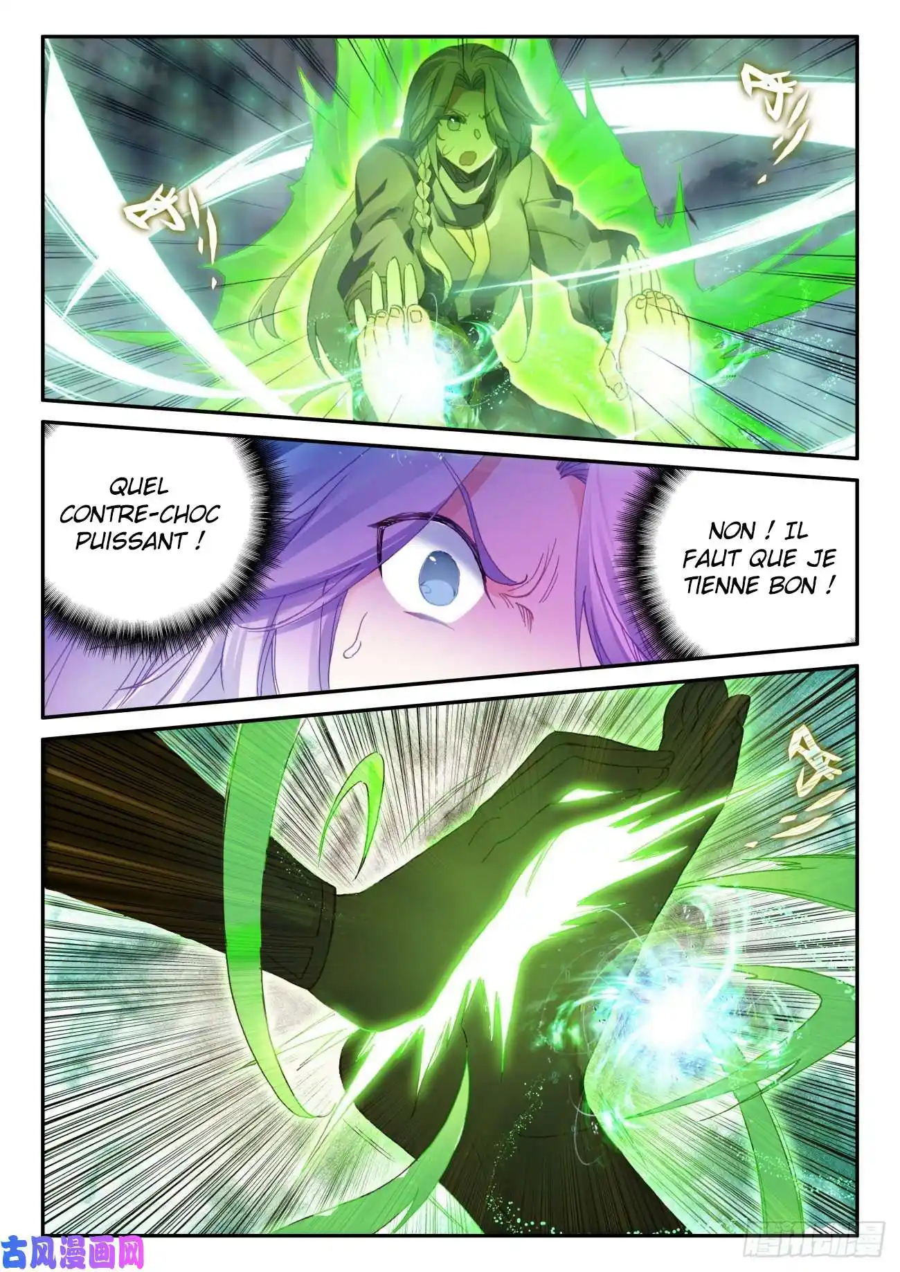 Heavenly Jewel Change 43.5 page 2