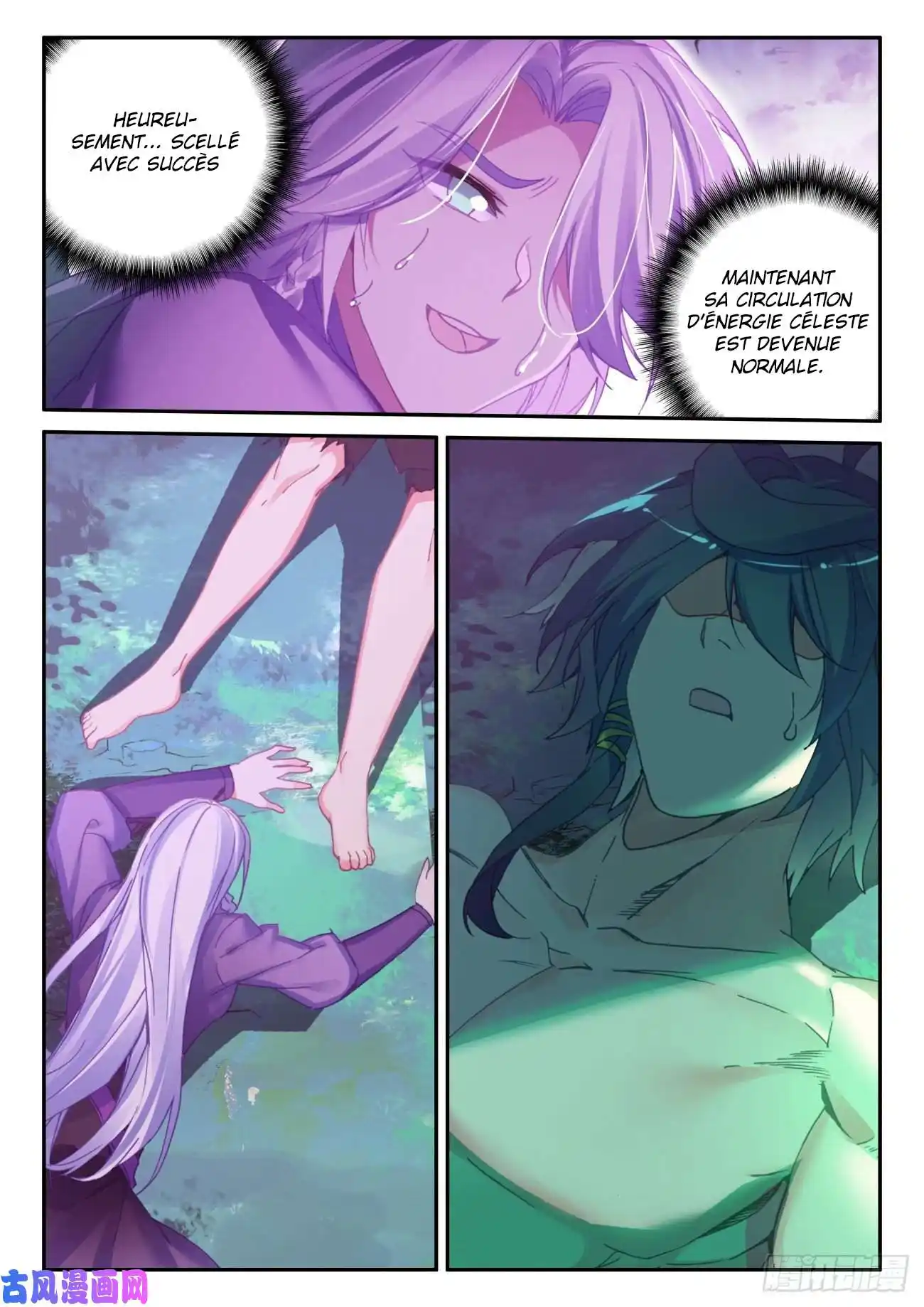 Heavenly Jewel Change 43.5 page 4