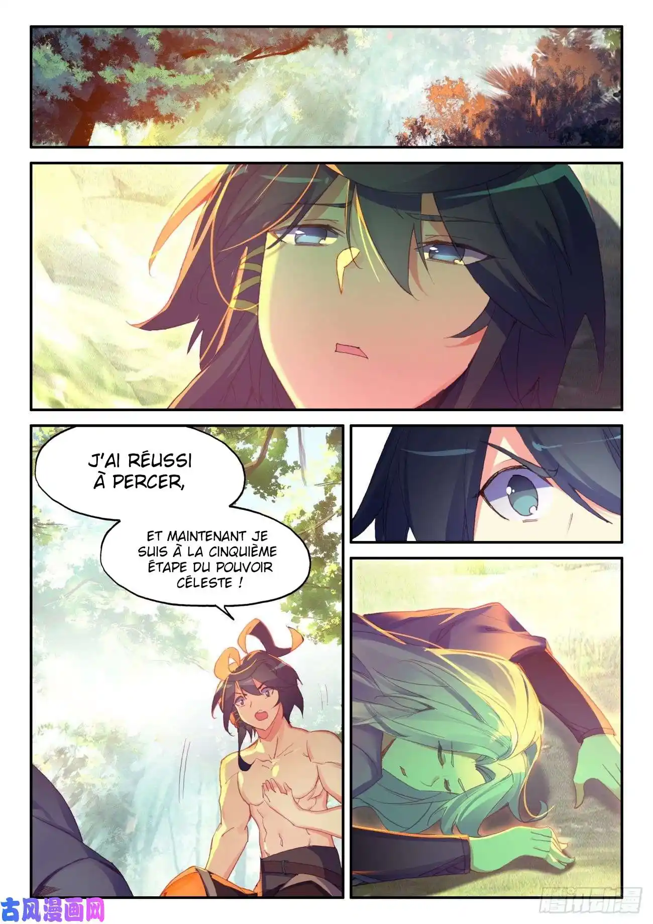 Heavenly Jewel Change 43.5 page 5