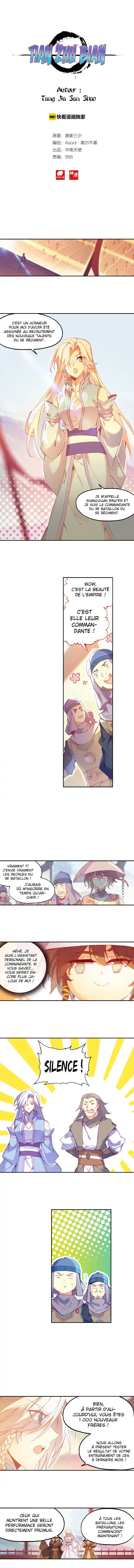 Heavenly Jewel Change 27 page 2