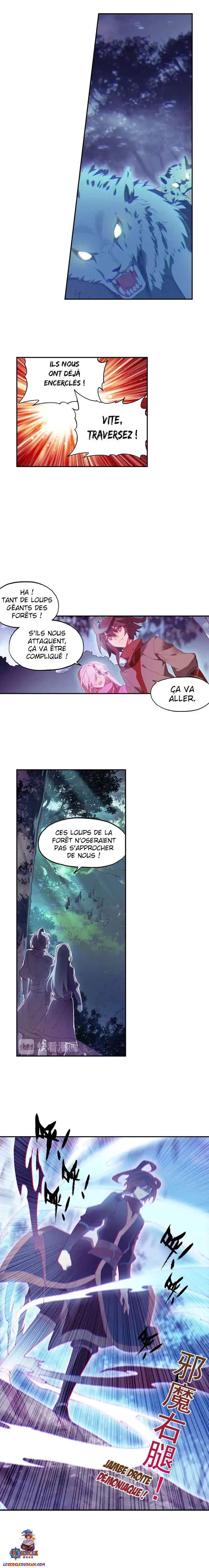 Heavenly Jewel Change 39.5 page 3