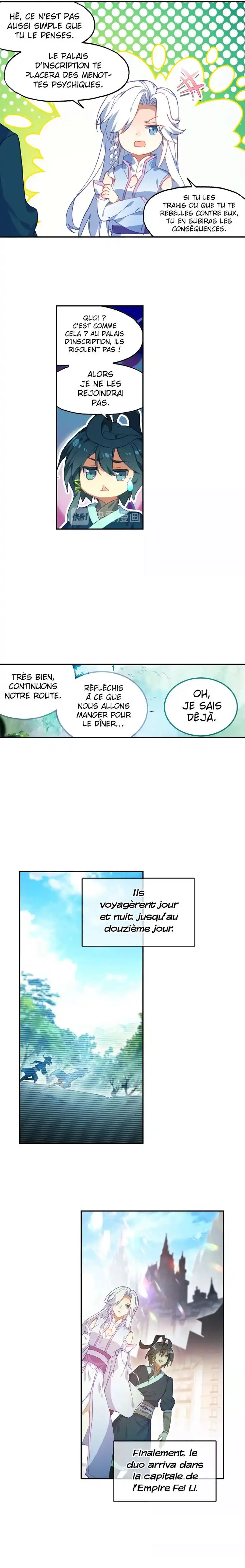 Heavenly Jewel Change 19.5 page 5