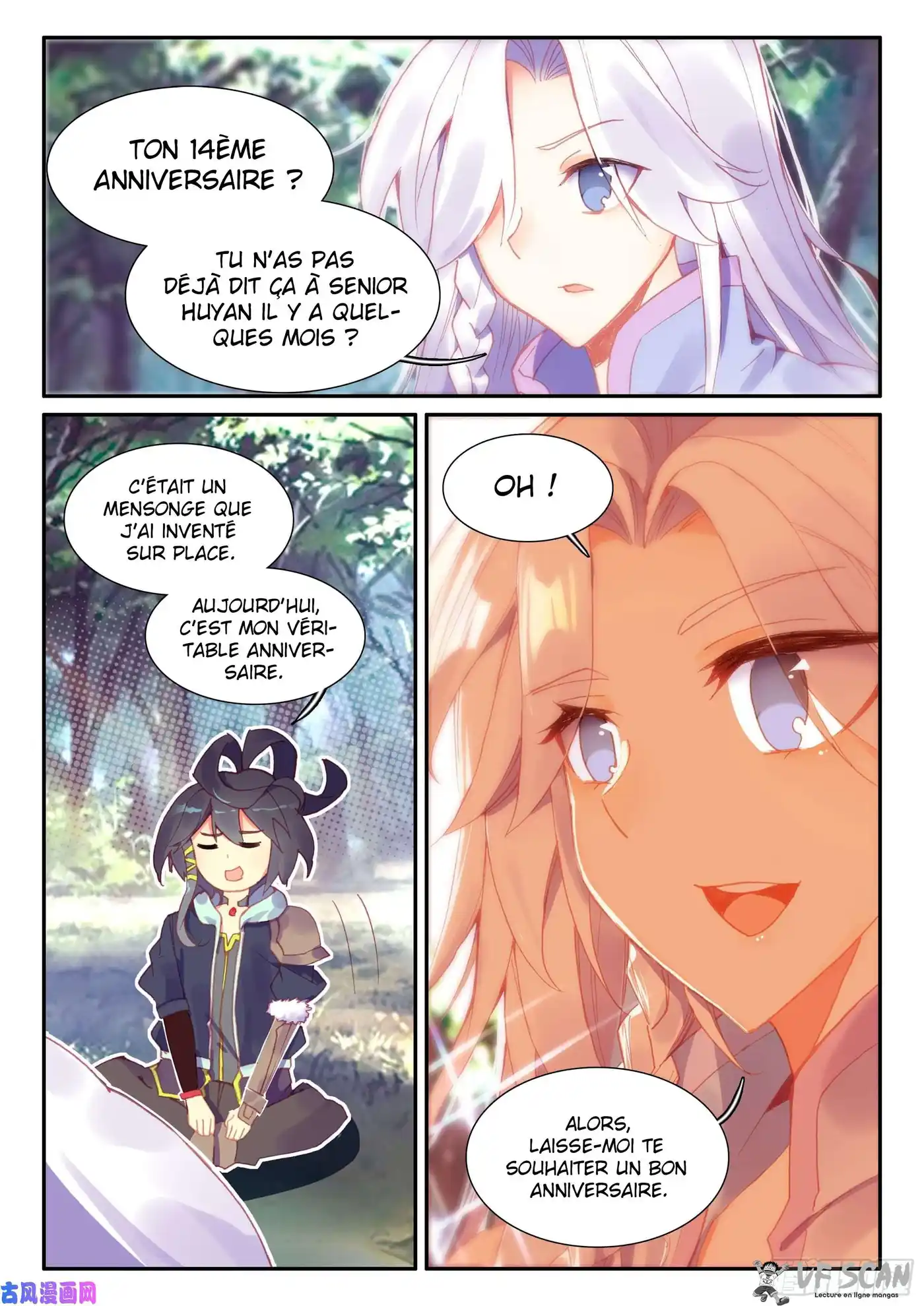 Heavenly Jewel Change 50.5 page 1