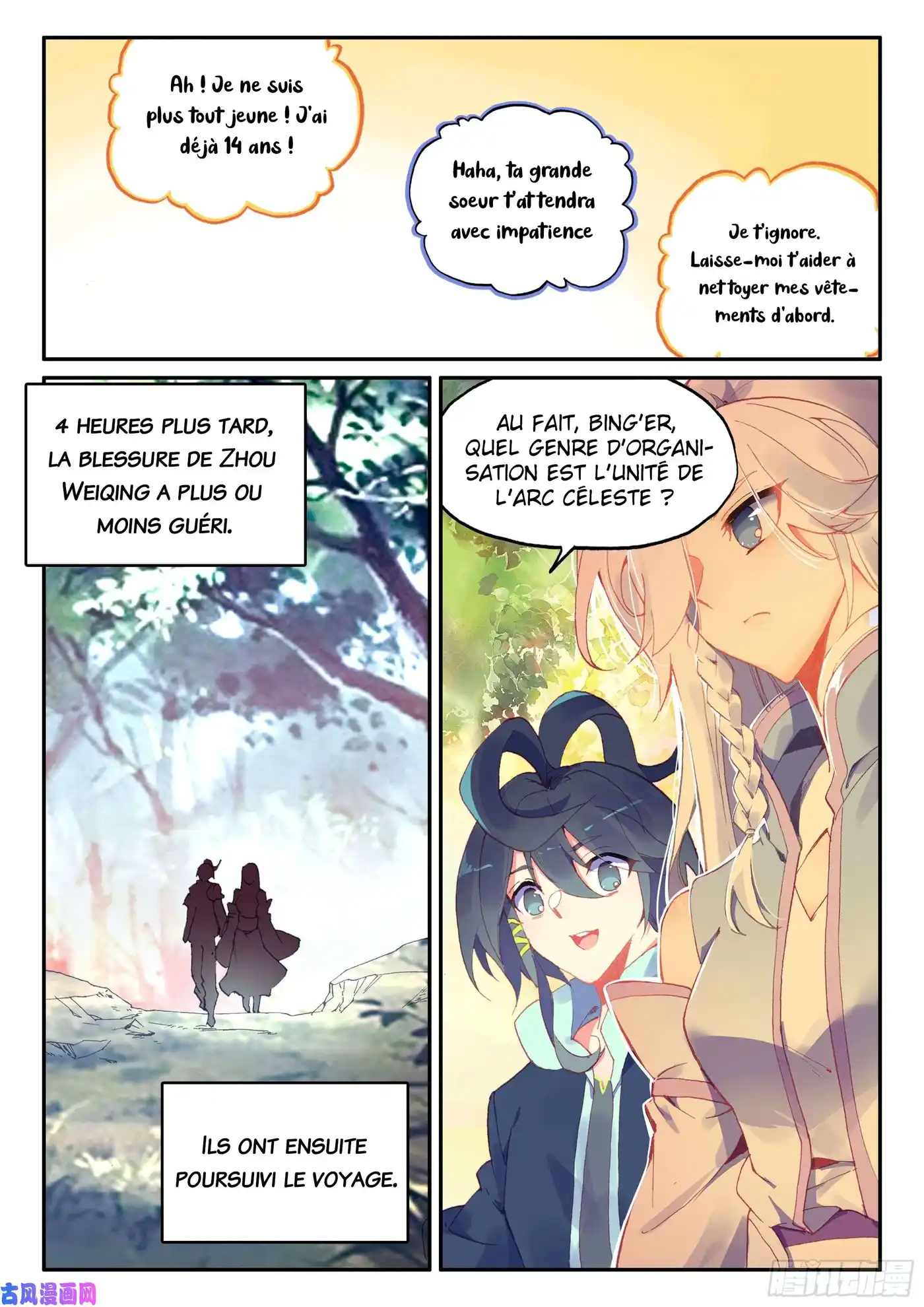 Heavenly Jewel Change 50.5 page 3