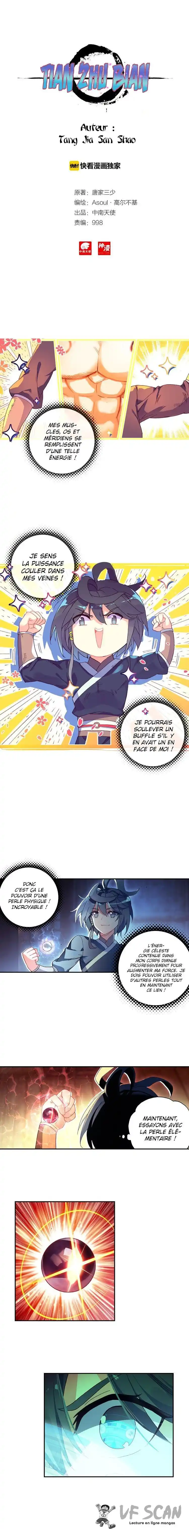 Heavenly Jewel Change 16 page 1