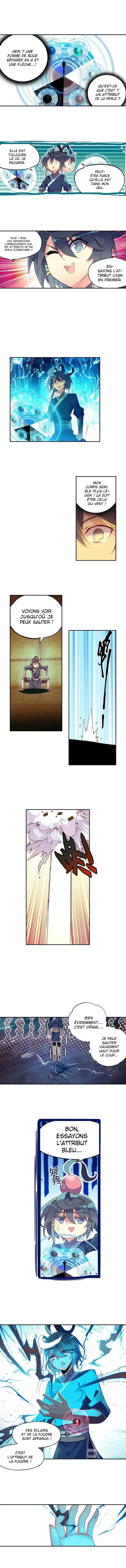 Heavenly Jewel Change 16 page 2
