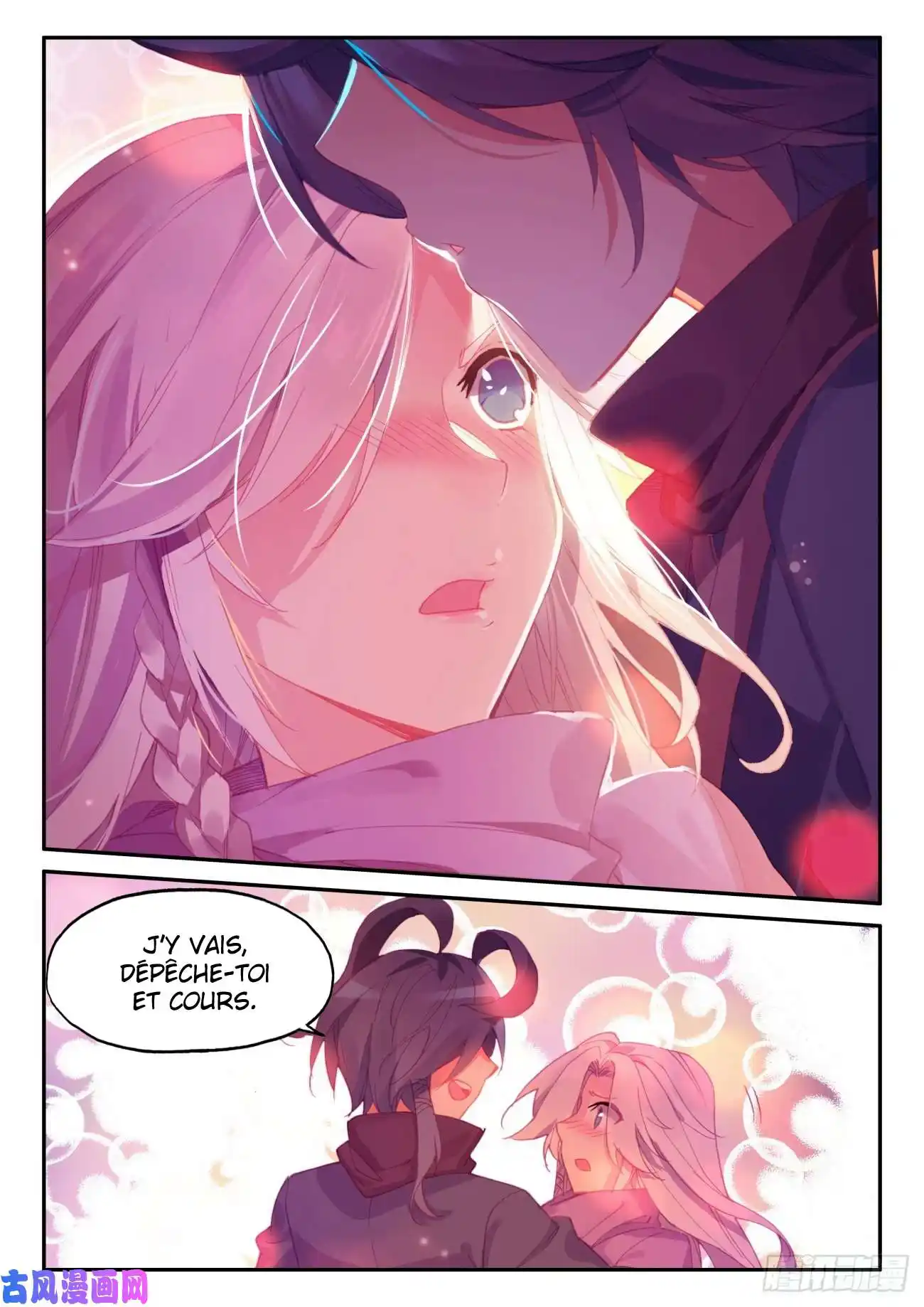 Heavenly Jewel Change 40.5 page 4