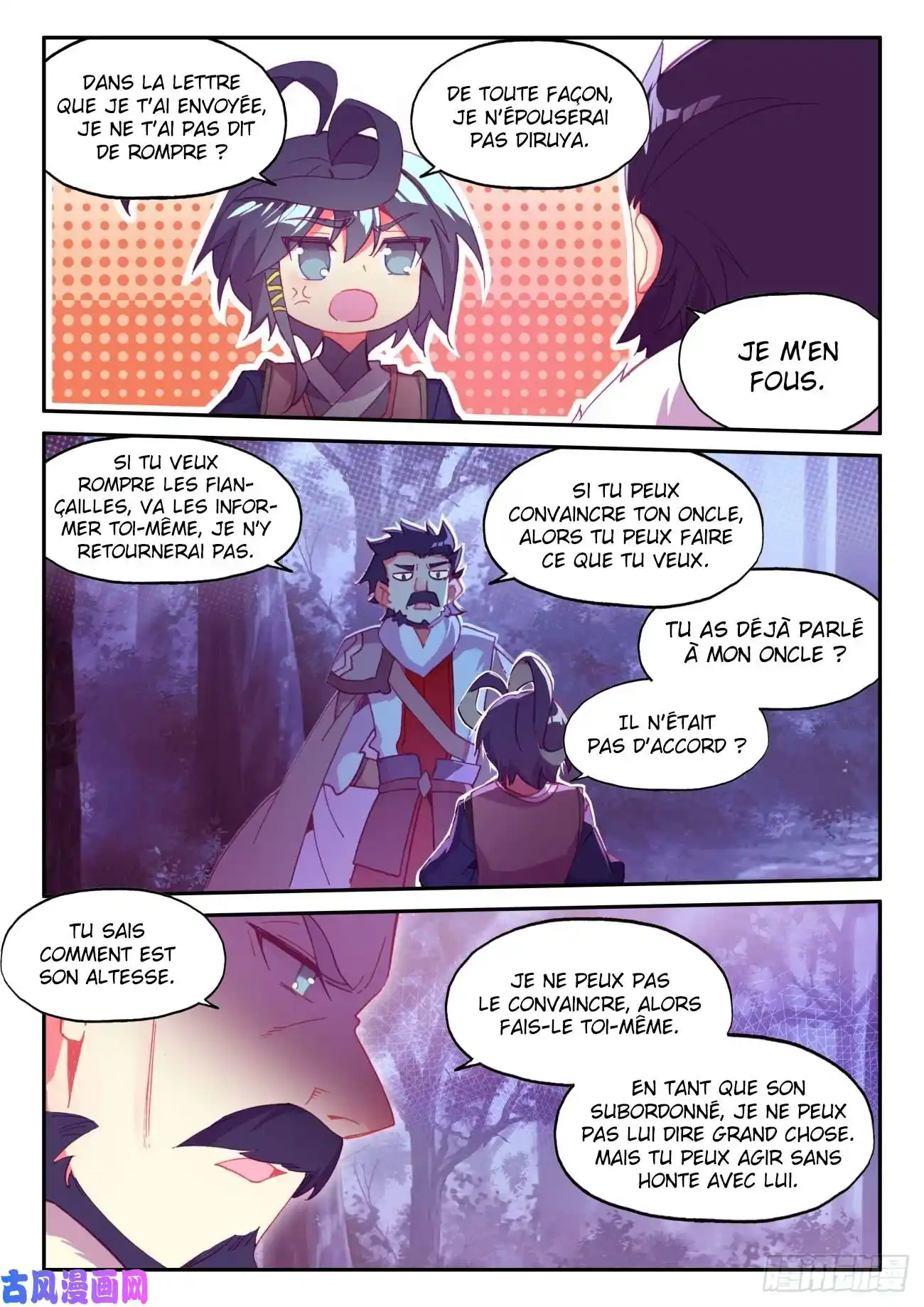 Heavenly Jewel Change 48 page 2