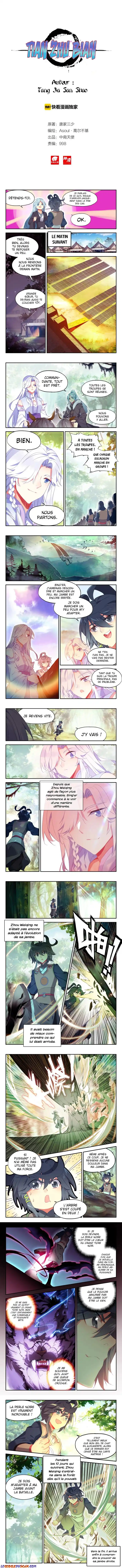 Heavenly Jewel Change 33.5 page 2