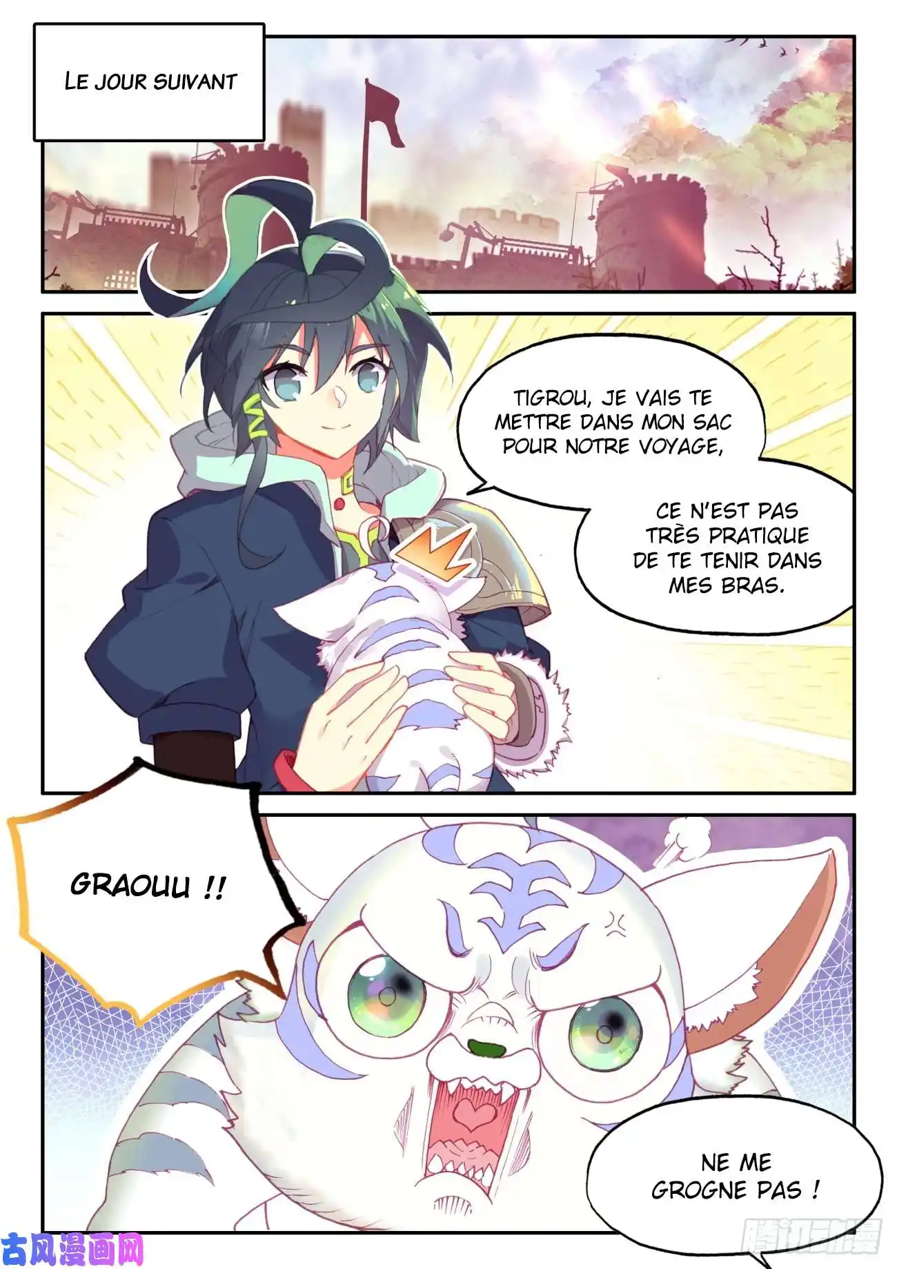 Heavenly Jewel Change 48.5 page 4