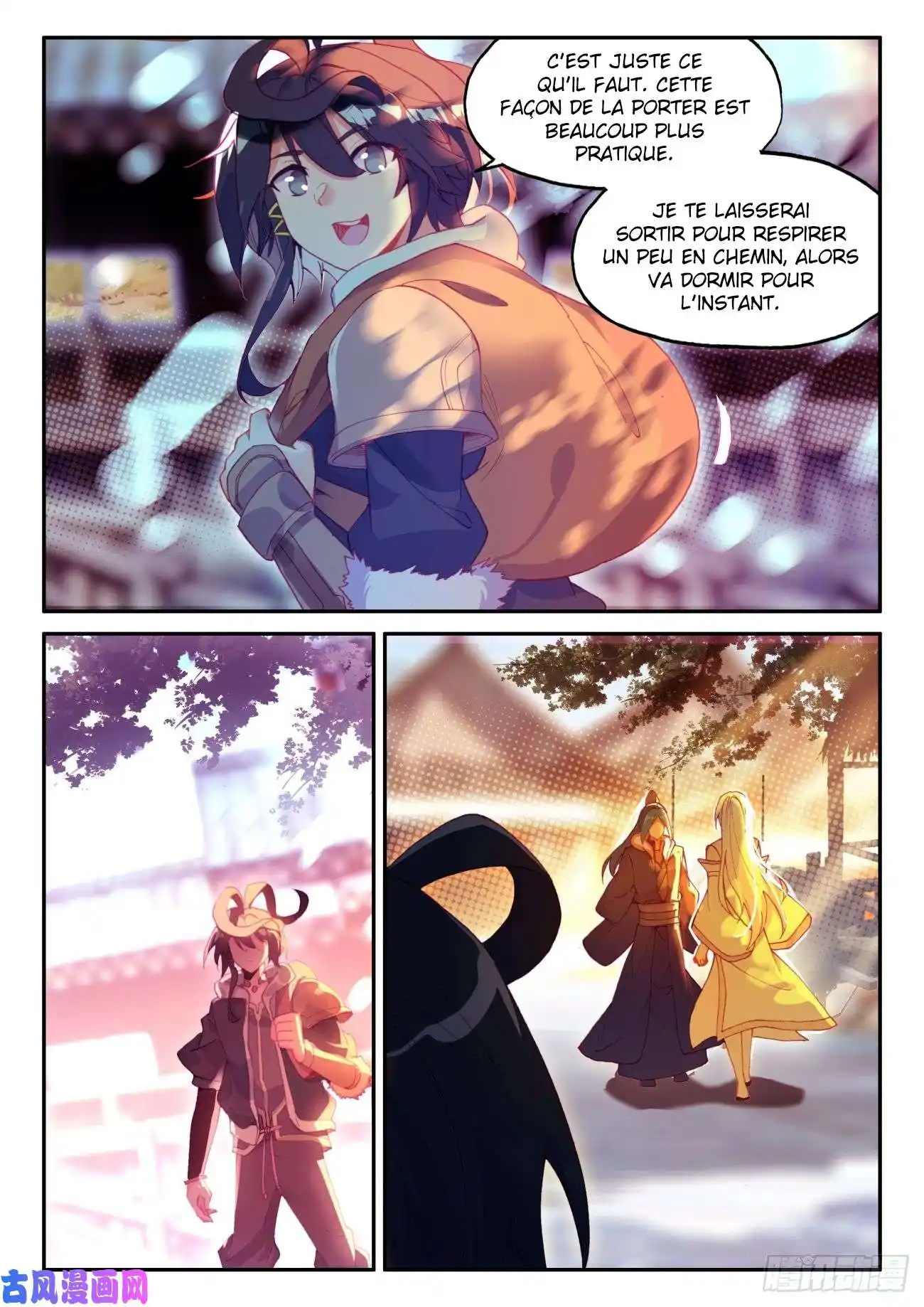 Heavenly Jewel Change 48.5 page 5