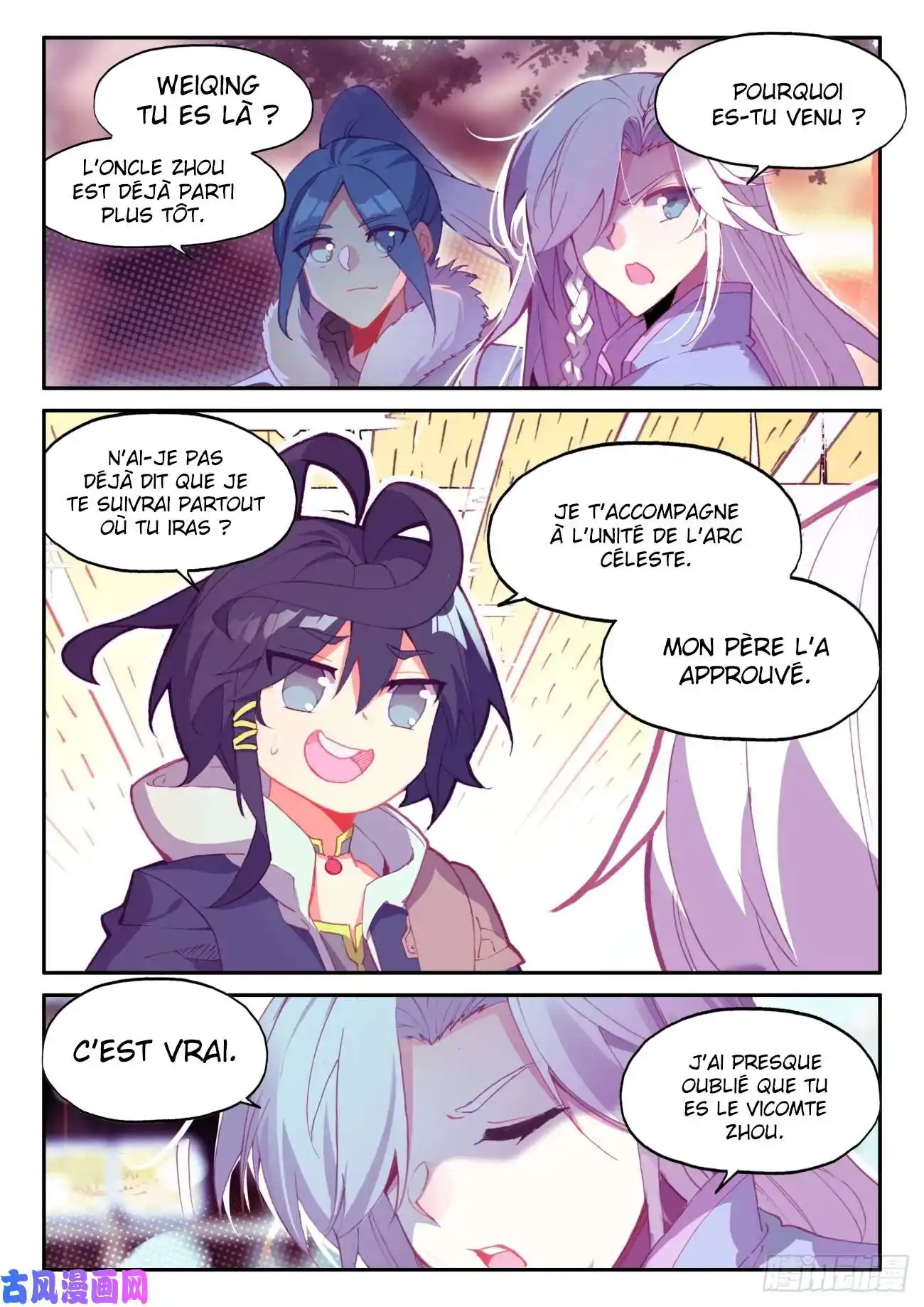 Heavenly Jewel Change 48.5 page 6