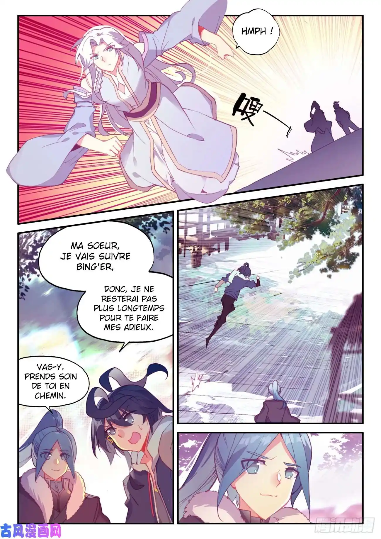 Heavenly Jewel Change 48.5 page 7