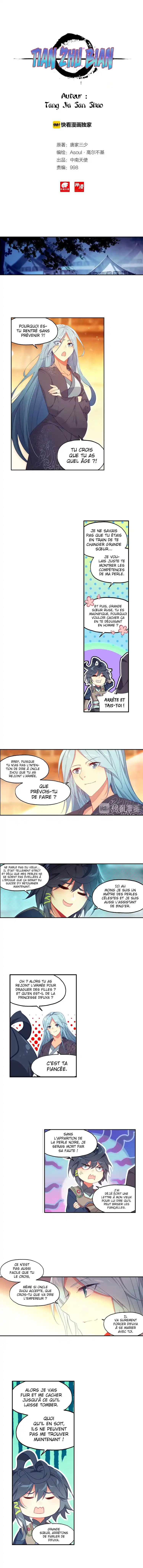 Heavenly Jewel Change 33 page 2