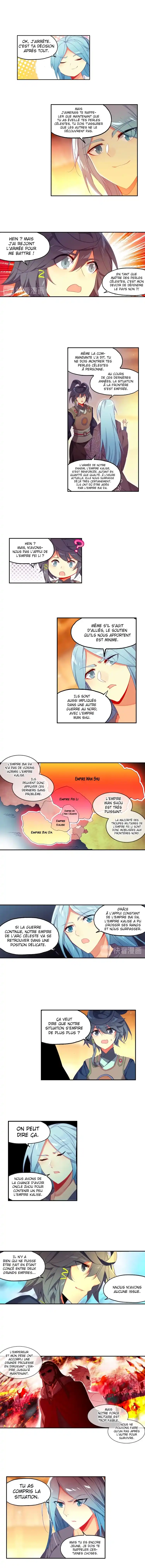 Heavenly Jewel Change 33 page 3