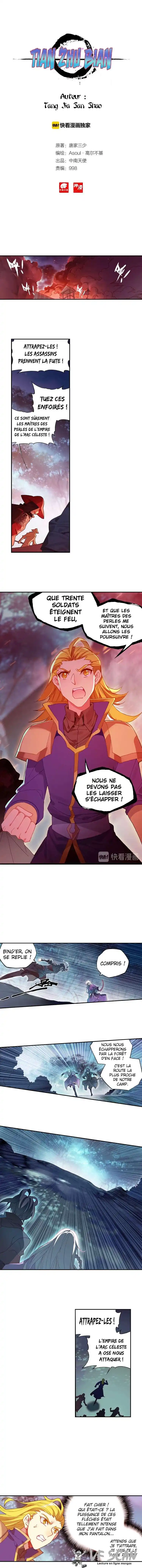 Heavenly Jewel Change 39 page 1