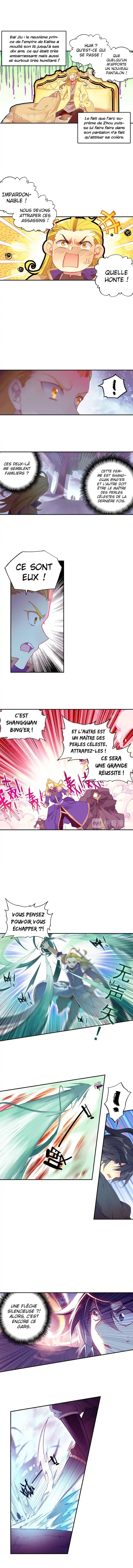 Heavenly Jewel Change 39 page 2