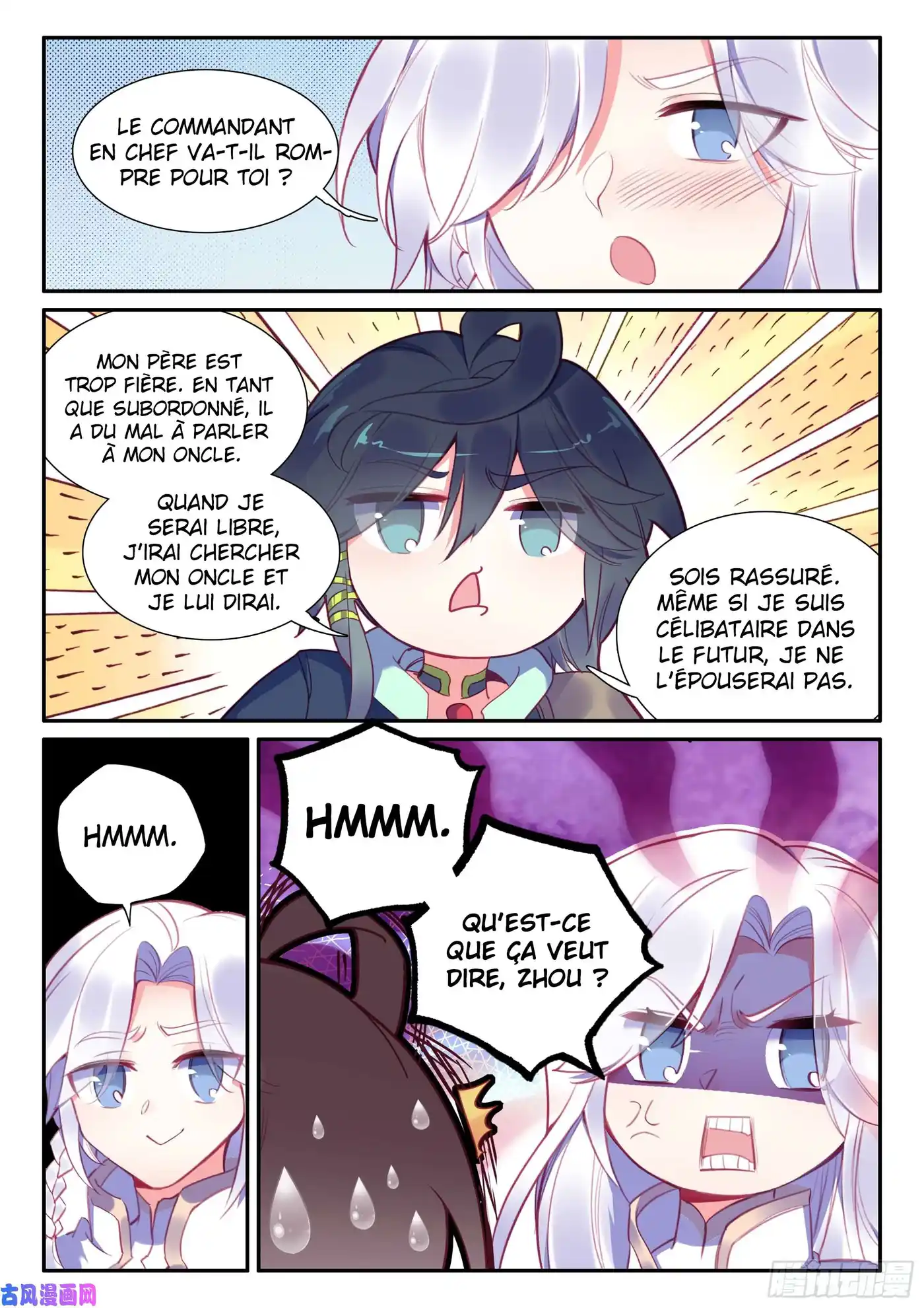 Heavenly Jewel Change 50 page 6