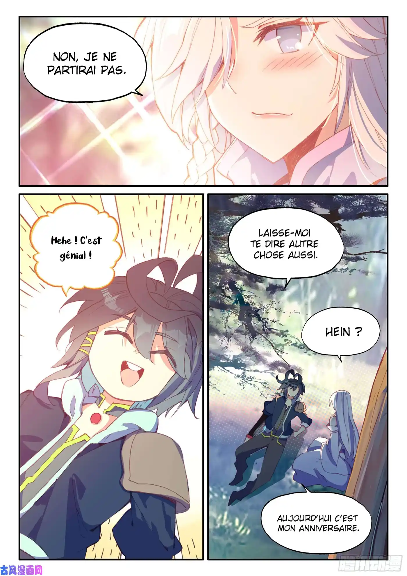 Heavenly Jewel Change 50 page 8
