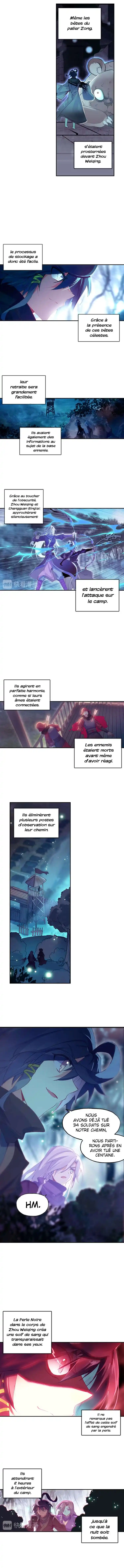 Heavenly Jewel Change 38 page 3