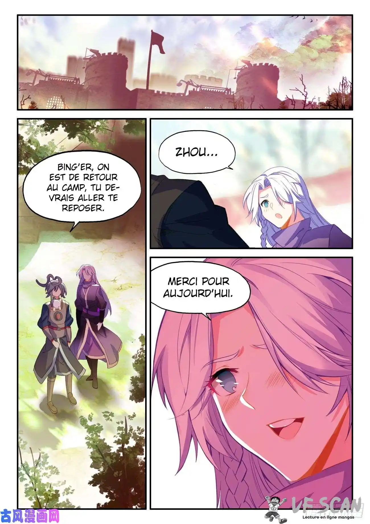 Heavenly Jewel Change 44.5 page 1