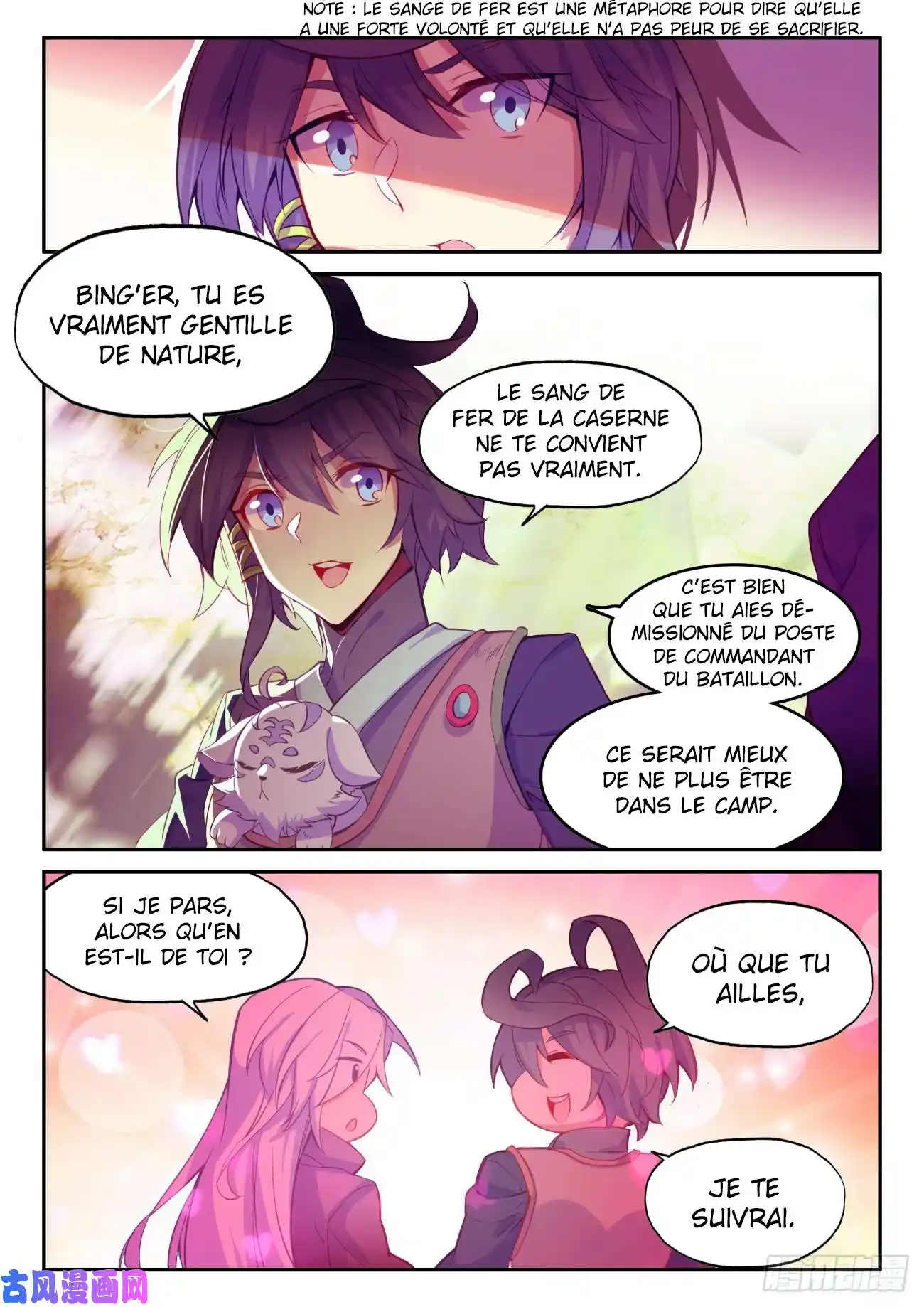Heavenly Jewel Change 44.5 page 2