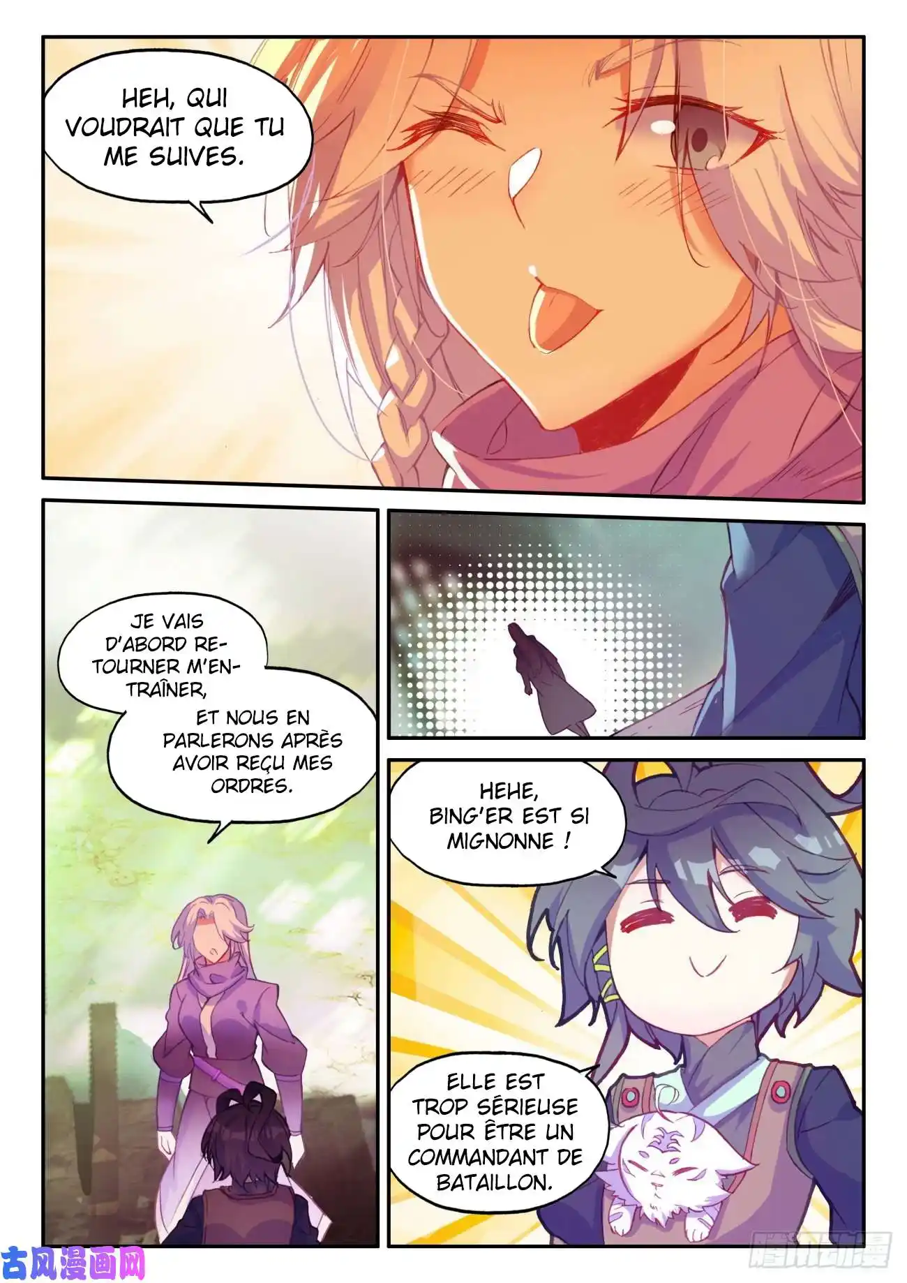 Heavenly Jewel Change 44.5 page 3