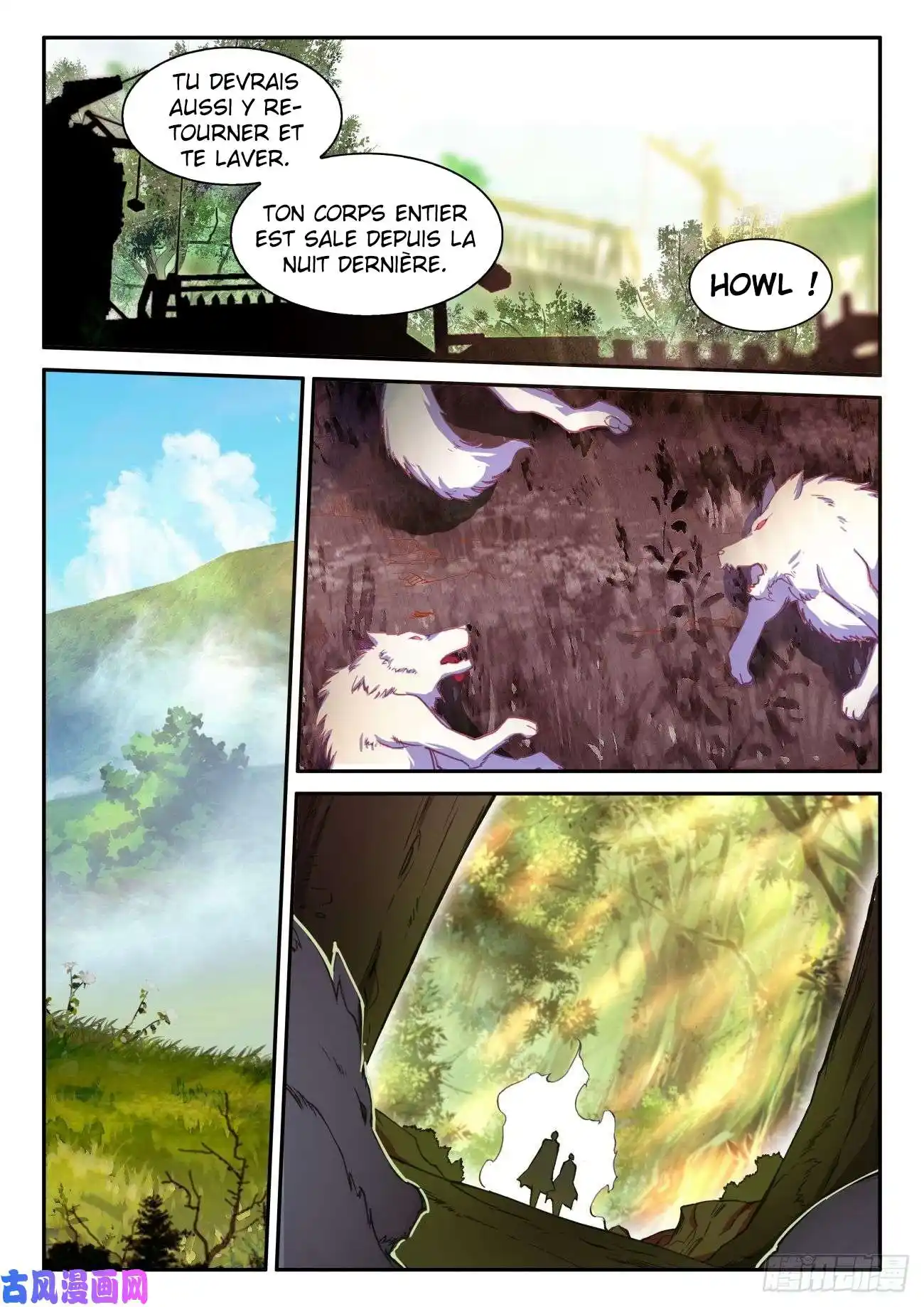 Heavenly Jewel Change 44.5 page 4