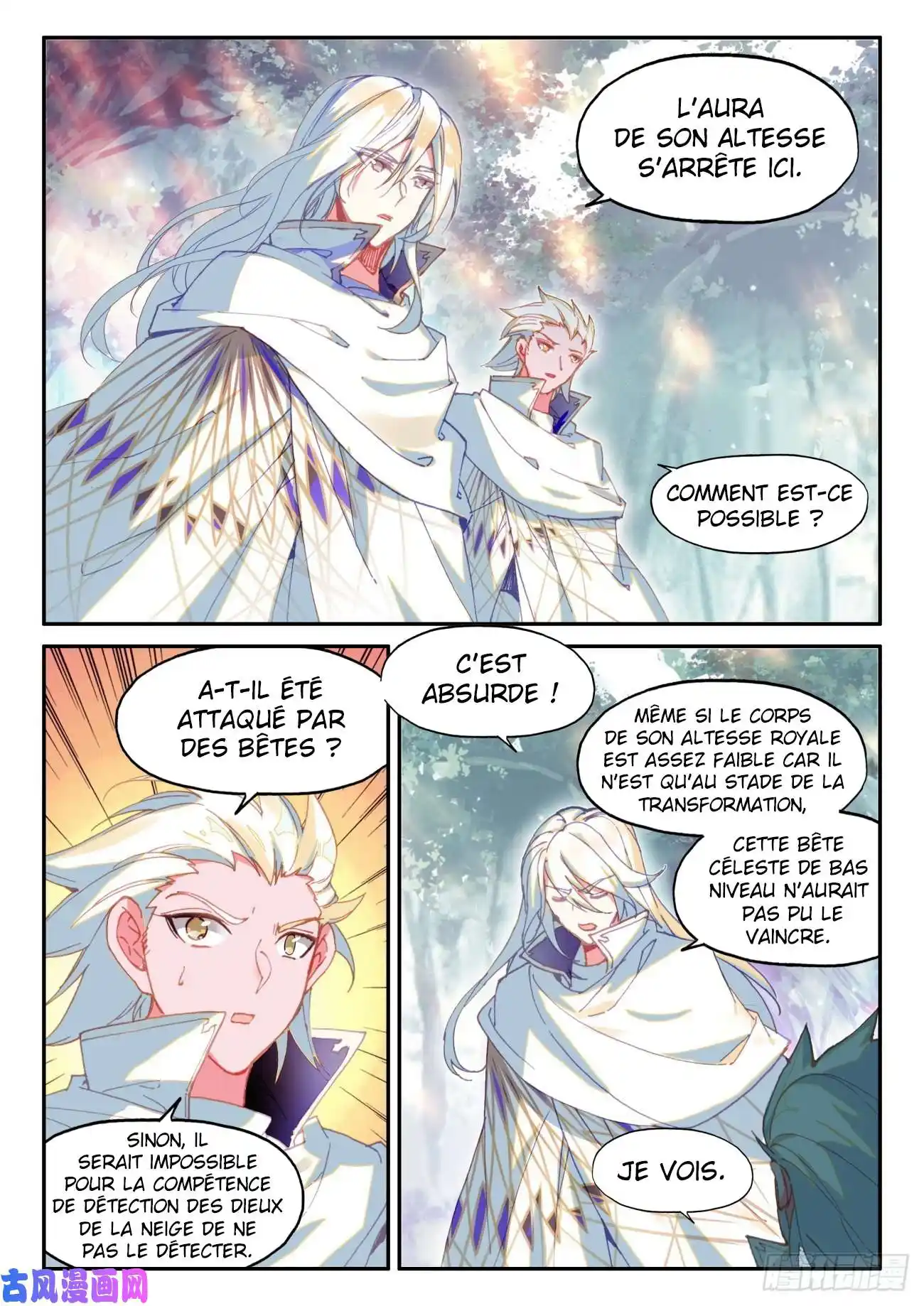 Heavenly Jewel Change 44.5 page 5