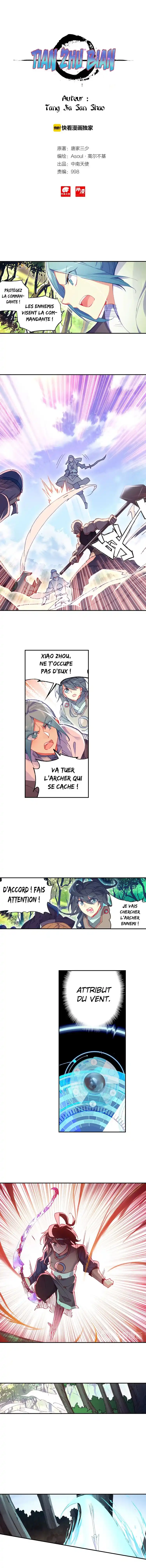 Heavenly Jewel Change 34.5 page 2