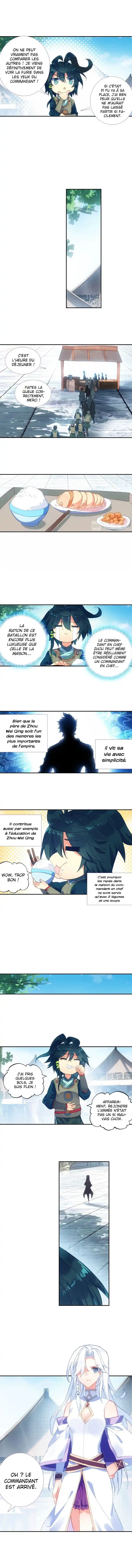 Heavenly Jewel Change 8 page 4