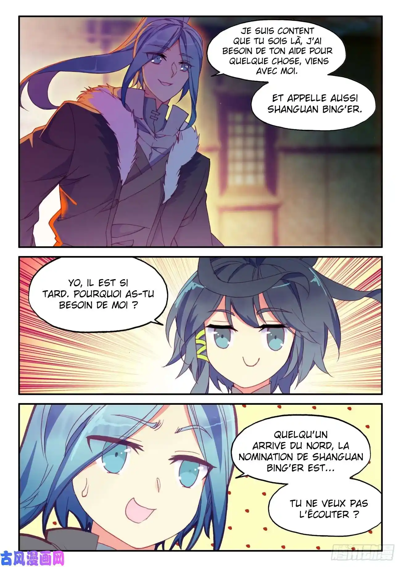Heavenly Jewel Change 45.5 page 4