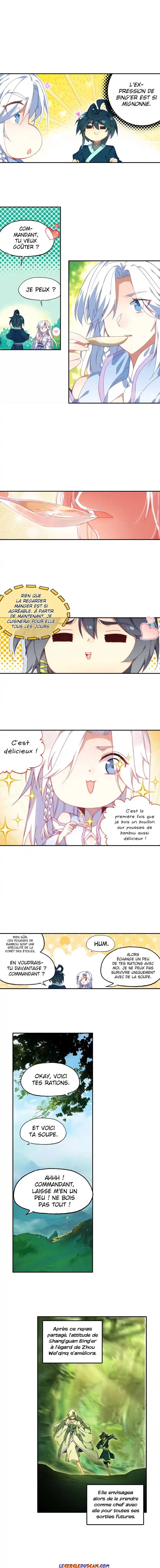 Heavenly Jewel Change 19 page 4